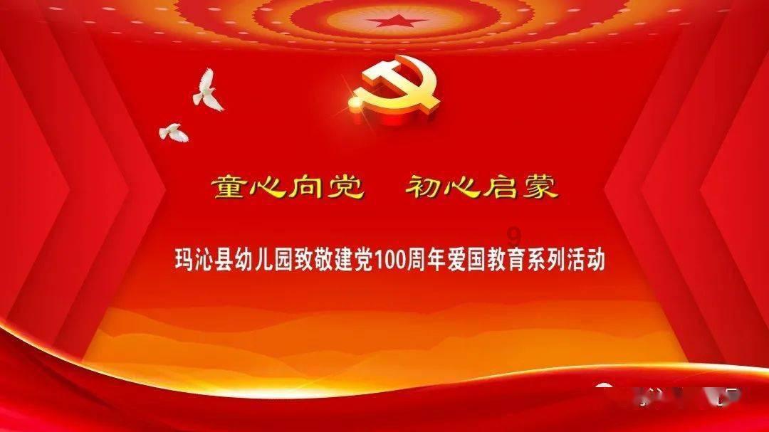 特斯拉市值遭减肥药巨头礼来超越，投资者偏好大转变